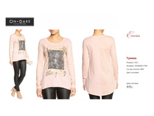 ������ ������-85.jpg