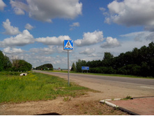 IMG 20150602 152525.jpg