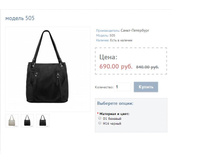 ������ 505.JPG