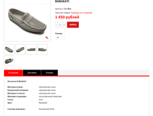 ����� ������� (29).bmp