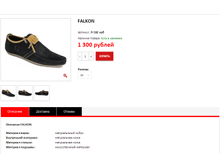 ����� ������� (1).bmp