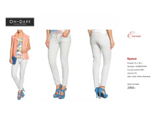 ������ ������-34.jpg