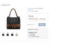 ������ 515.JPG