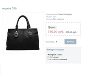 ������ 556.JPG