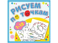 ��������� 190-190 ������ �� ������ �� 1 �� 15, 24���. 33,65.jpg