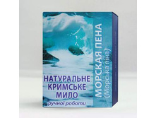 Mylo morskaya pena.jpg