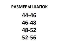 ������� �����