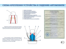 ����� ���������.jpg