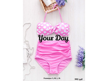 ��������� ���������� 990���.