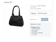 ������ 381.JPG