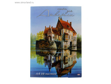 ����� ��� �������� �4, 10 ������, ������� ������� ���.1072945 ���� 30,41 ���. ���. 5 ��.jpg