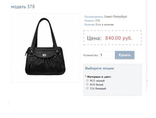 ������ 378.JPG