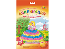 ���������� �� �������� ������� ���������, �������� 129,67.jpg