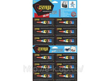 ���� ������� ���� 3� ����� (�.��12��) 403-176 �24 ��� 00019782 296,78���.jpg