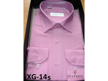 �������:XG-14s