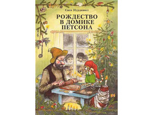 ��������� � ������ �������