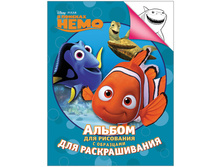 ��������� �4 Disney � ������� ����, 24���. 55,25.jpg