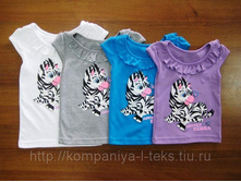 ����� � ����� (��������)