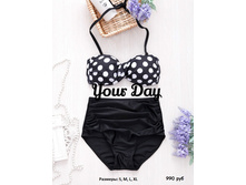 ��������� ���������� 990���.