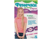 ������� �� ����� � ����� ��������� ����� 96,55.jpg