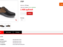 ����� ������� (9).bmp