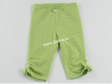 IMG 0207 (����������).jpg