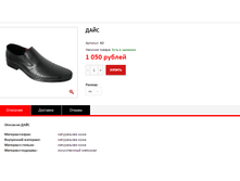 ����� ������� (9).bmp