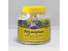 Rozmarin 0.png