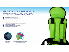 �������� ��������.jpg