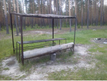 IMG 20150612 183311.jpg