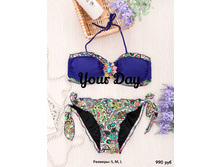 ��������� ���������� 990���.