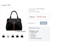 ������ 488.JPG