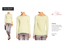 ������ ������-15.jpg