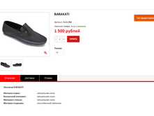 ����� ������� (47).bmp