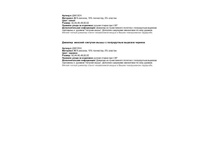 ��13 �������� ��� �������� �� ����-2.jpg