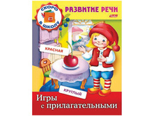 �������-��������� �5 �������� ���� - ���� � ���������������, ������� ���� 13,25.jpg