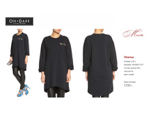 ������ ������-54.jpg