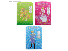 ������ ������� �4, 8 ������, 8 ������, ������������� �������������� ���� ���.165810 ���� 63 ���, ���. 3 ��.jpg