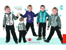 ��������� �������� �/���������  650.00