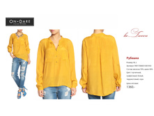 ������ ������-17.jpg