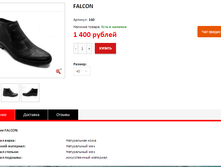 � ������� 40 ������