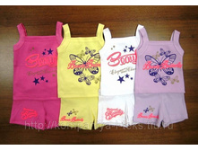 ������ <<���������>> (��������)