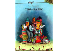 ����� �� ���