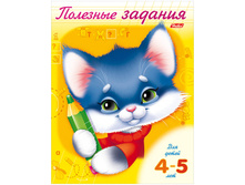 ������-��������� �������� ������� �5 ����� 8�., ��� ����� 4-5 ���, ������� ���� �� ����� 13,25.jpg