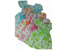 ������ ��� ������� � 92-116 280 �..jpeg