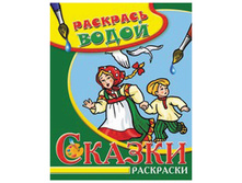 ��������� ������ 200-250, ����-������, 16���. 30,55.jpg