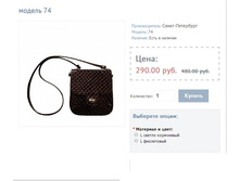 ������ 74.JPG