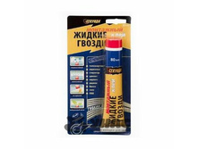 ���� ������� ������ ������ 80�� ���.������� 403-185 �40 ��� 00031368 149,16���.jpg