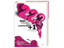 222 ������ ������� ������� ������������