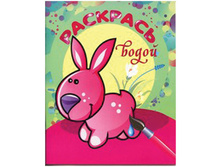 ��������� ������ 200-250, �� ������ ������, 8���. 30,55.jpg